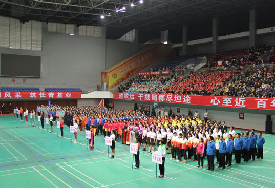 交投建設(shè)公司參加集團(tuán)公司 第一屆職工運(yùn)動(dòng)會(huì)