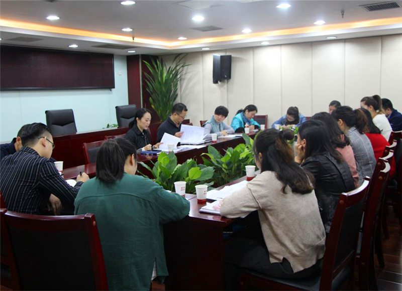 “協(xié)同聯(lián)動、弘揚善舉”共議扶貧新舉措 ——公司開展精準扶貧學(xué)習(xí)討論會