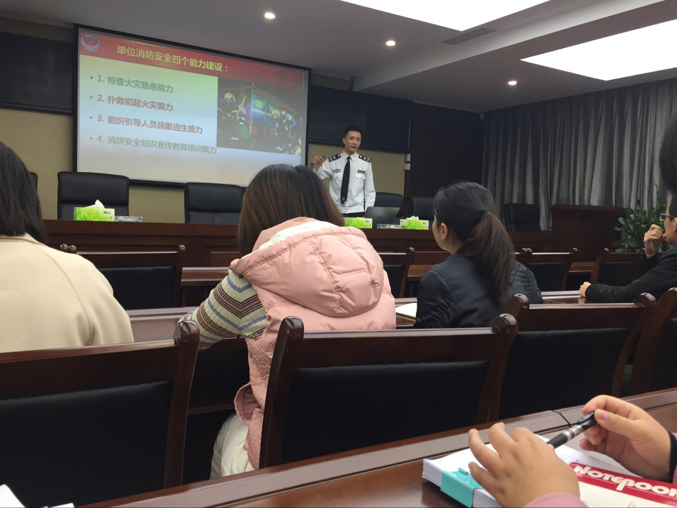 檢測(cè)公司組織開(kāi)展消防安全知識(shí)培訓(xùn)