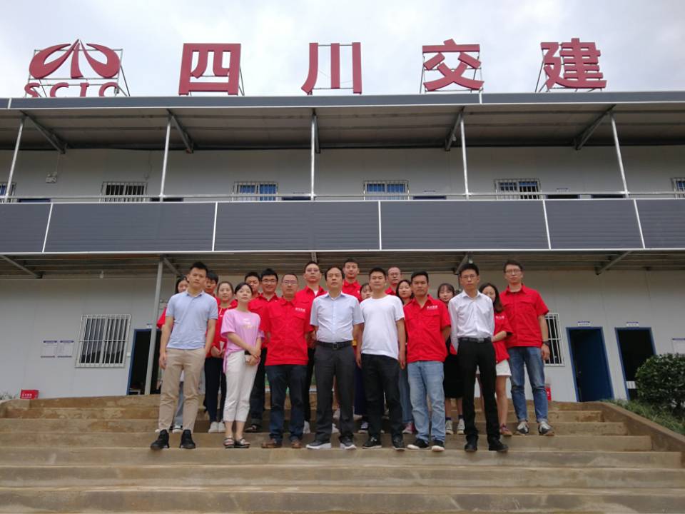 公司黨委委員、紀委書記張忠勇同志赴市政分公司樂西高速S2標項目開展“送清涼”活動及“不忘初心、牢記使命”主題教育調研