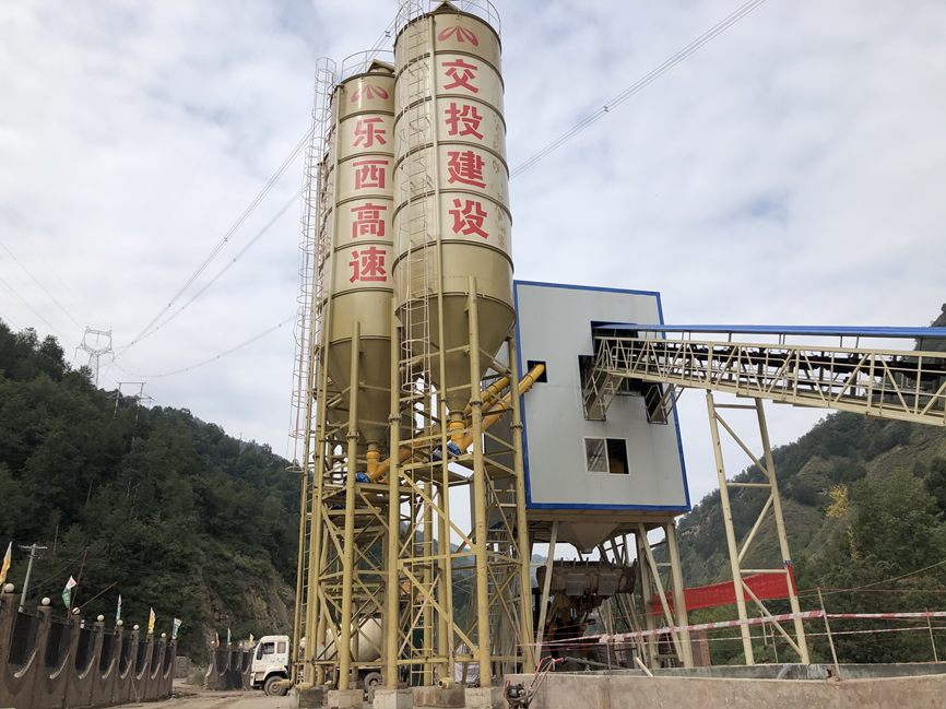 公司樂(lè)西S2-1項(xiàng)目部2#拌合站正式試機(jī)