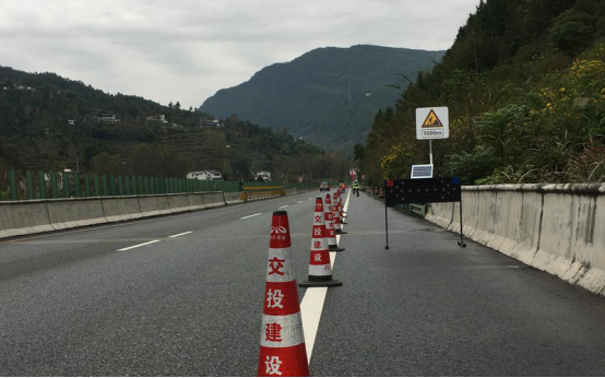 公司承建巴陜高速石板坡大橋落石災(zāi)害處治工程正式進(jìn)場施工