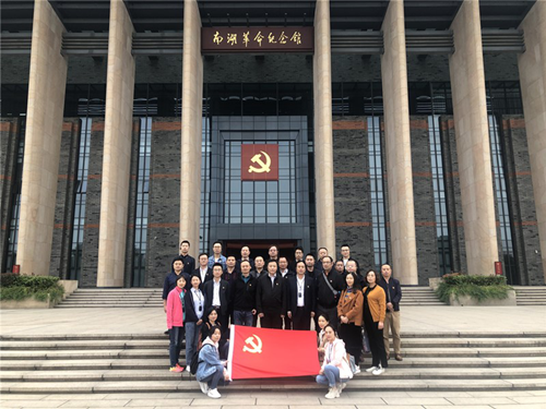 公司第一期中高層領導管理能力提升培訓班成功舉辦