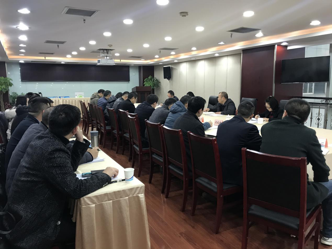 2019信用評價(jià)及維護(hù)工程會.png