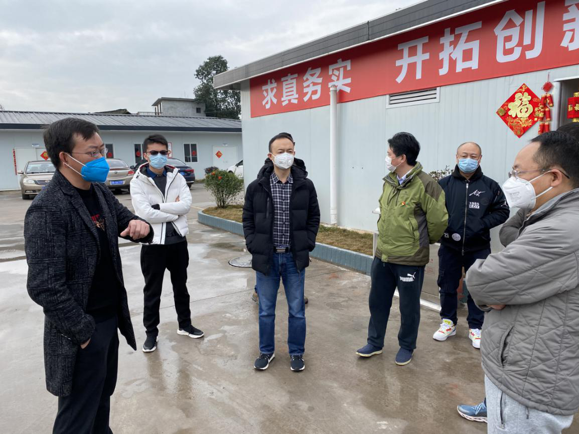 公司黨委委員、副總經(jīng)理尹山赴成樂(lè)2分部樂(lè)山工區(qū)檢查指導(dǎo)疫情防控和復(fù)工準(zhǔn)備工作