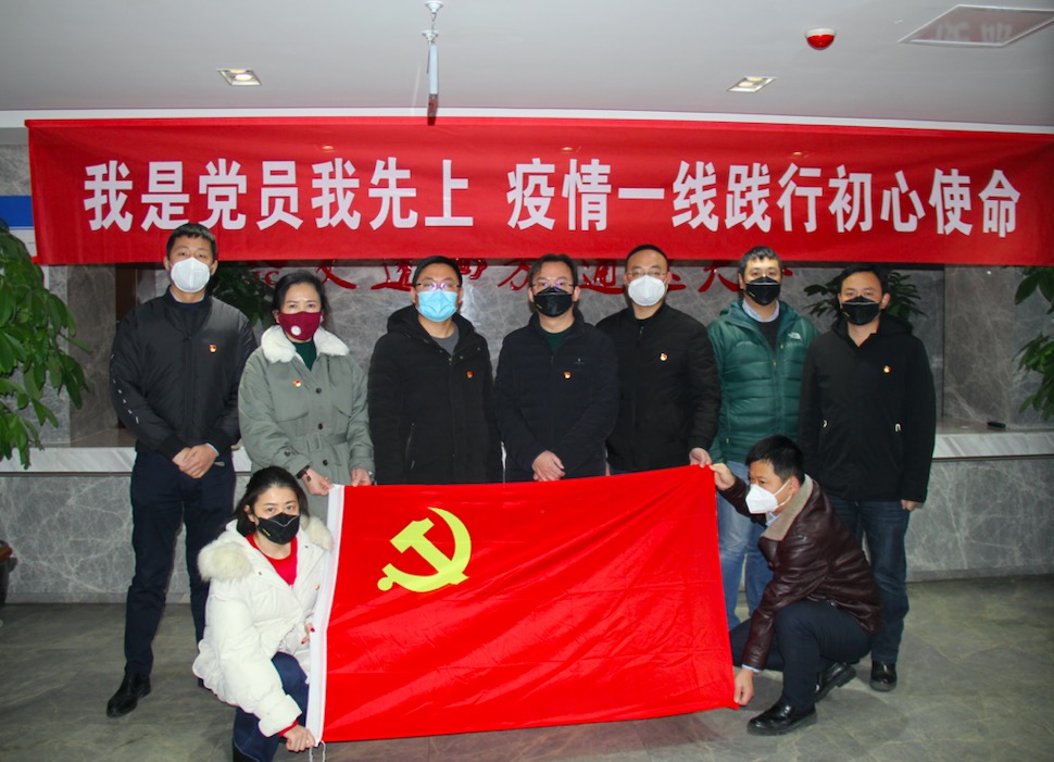 我是黨員我先上，疫情一線踐行初心使命——路面分公司黨員先鋒隊全力奮戰(zhàn)在防“疫”一線