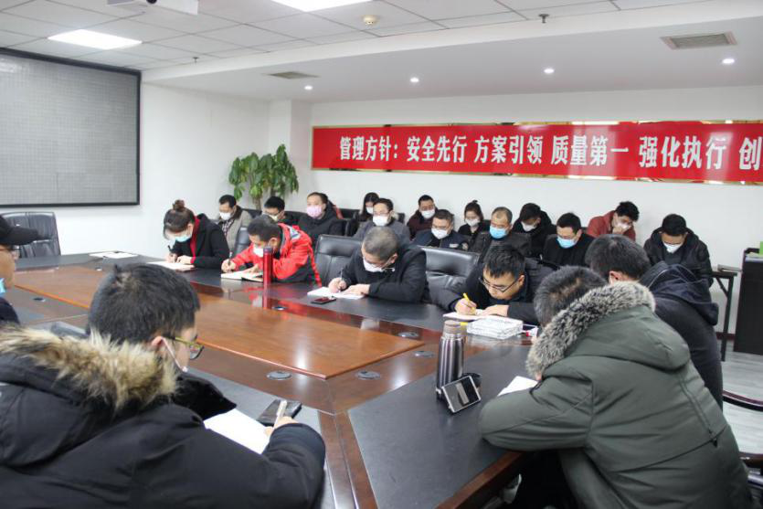 沖鋒！久馬高速籌備組首批人員出征高原