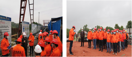 成宜路基、路面項目開展施工現(xiàn)場安全生產(chǎn)檢查