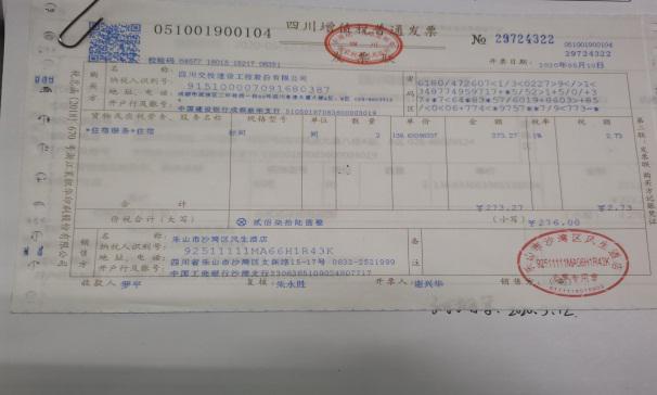 “百元降本、千元降效”活動(dòng)1.jpg