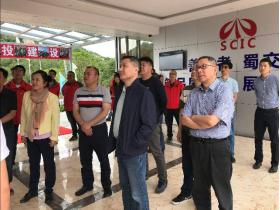 集團(tuán)公司黨委副書記、副董事長、總經(jīng)理周黎明一行調(diào)研樂西高速馬邊至昭覺段S2項(xiàng)目