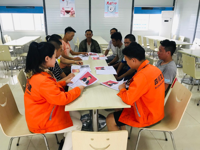 凝聚團結(jié)偉力 鑄就民族橋梁