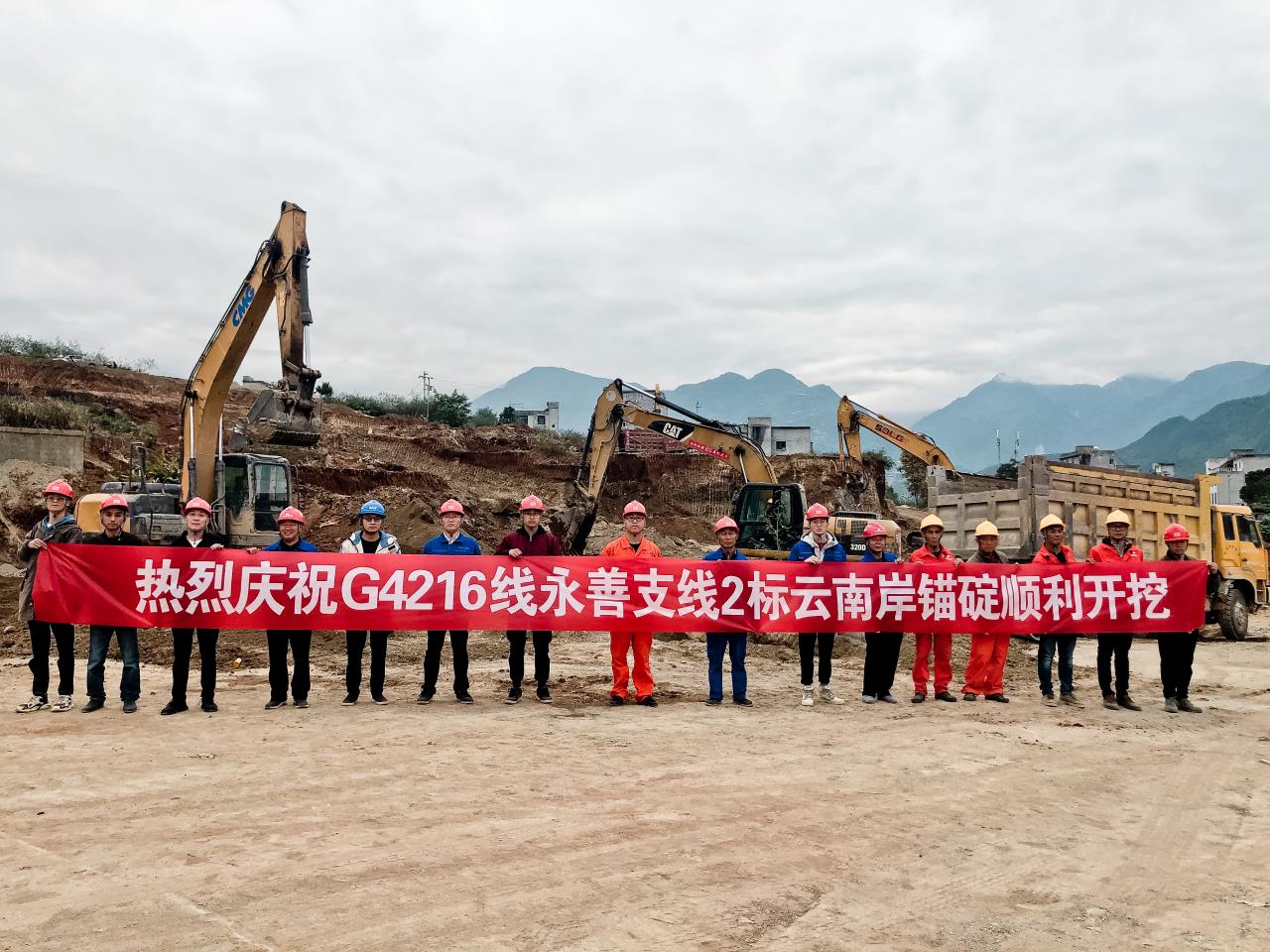 這座大橋不一般：基坑開挖的土石方，可填平100個游泳池