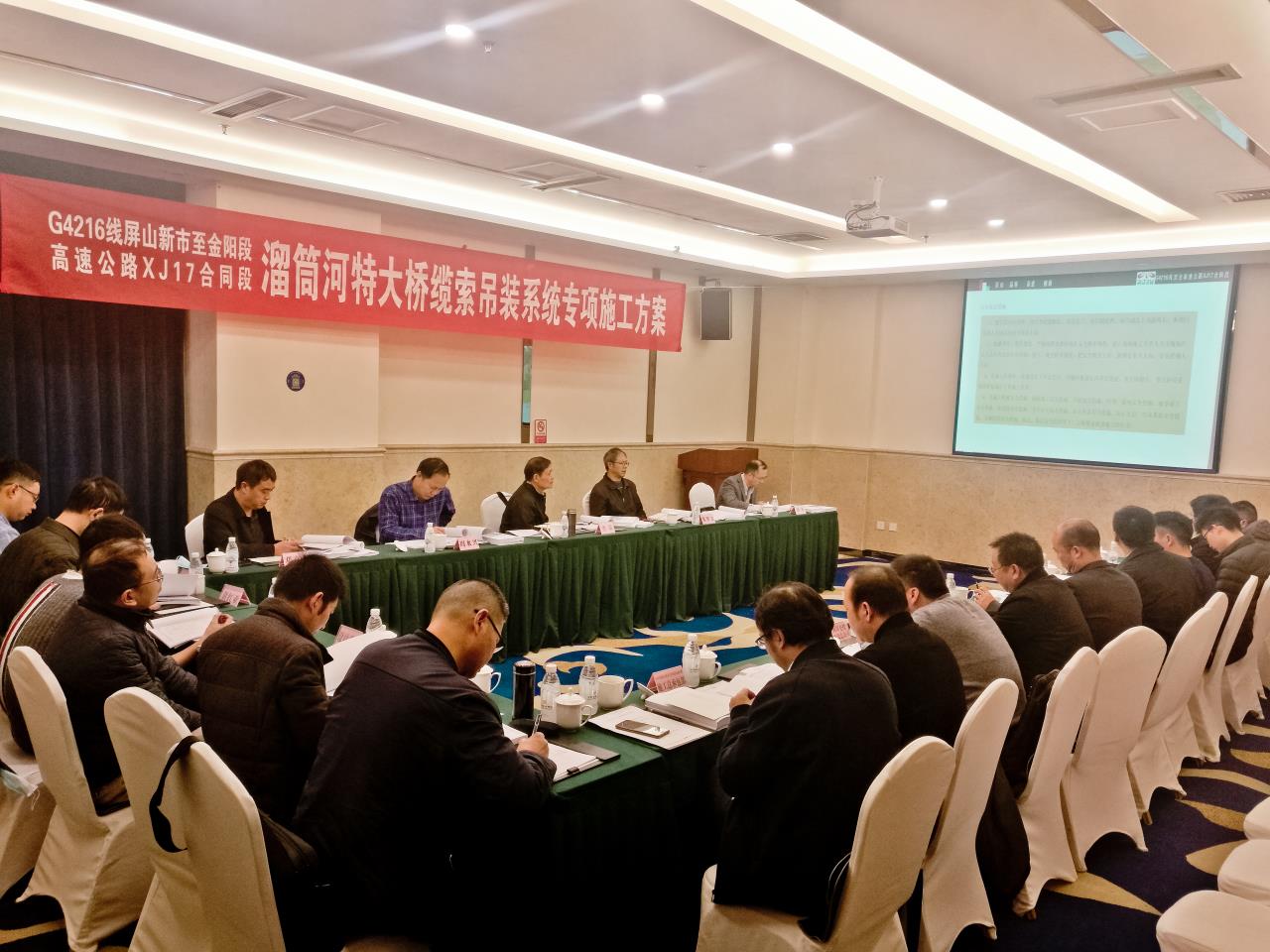打通任督二脈，溜筒河特大橋的武功秘籍