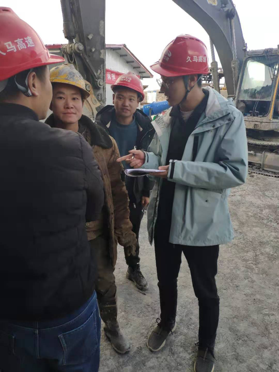 “給農(nóng)民工兄弟一顆定心丸！”  ——久馬高速TJ8項目部深入工區(qū)核實民工工資發(fā)放情況