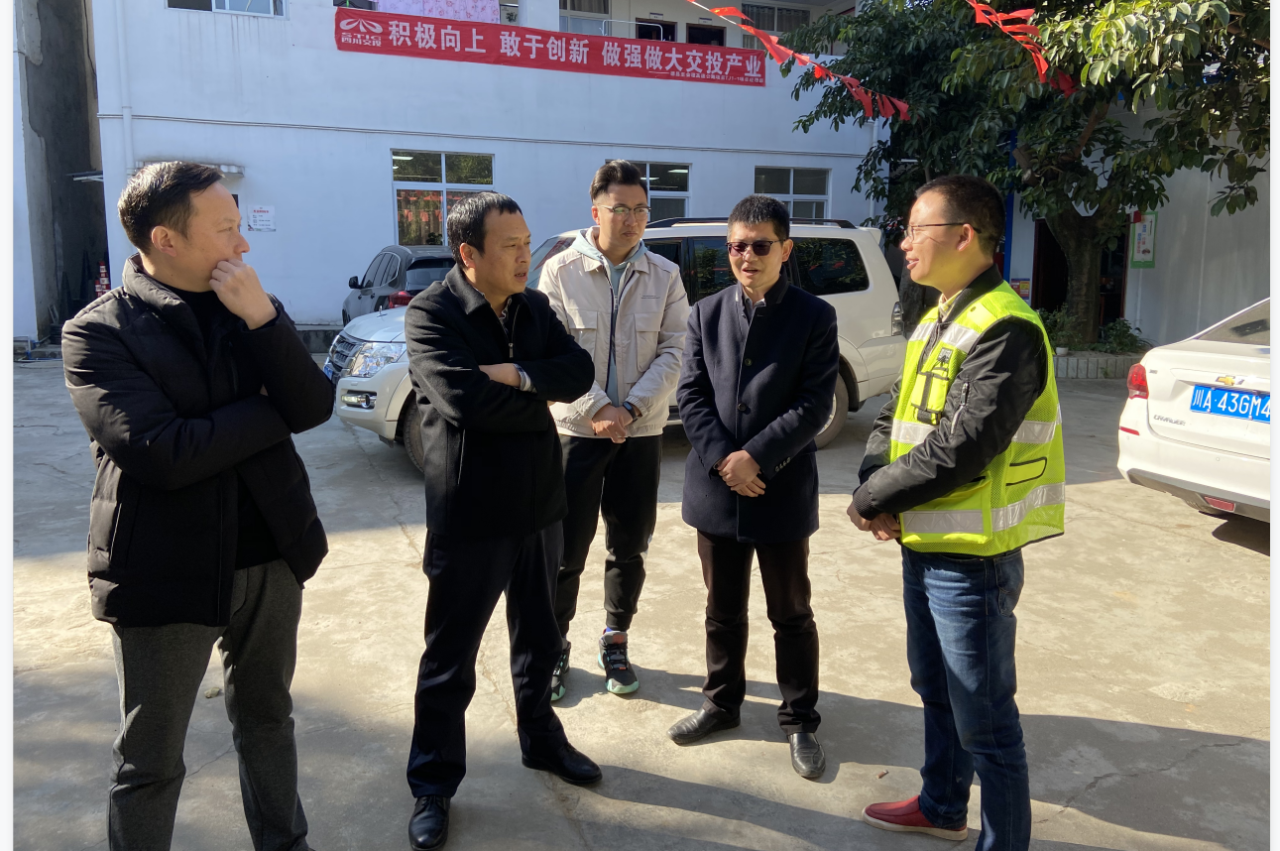 公司黨委委員、紀(jì)委書記張忠勇一行赴德會(huì)高速TJ1標(biāo)段調(diào)研指導(dǎo)工作