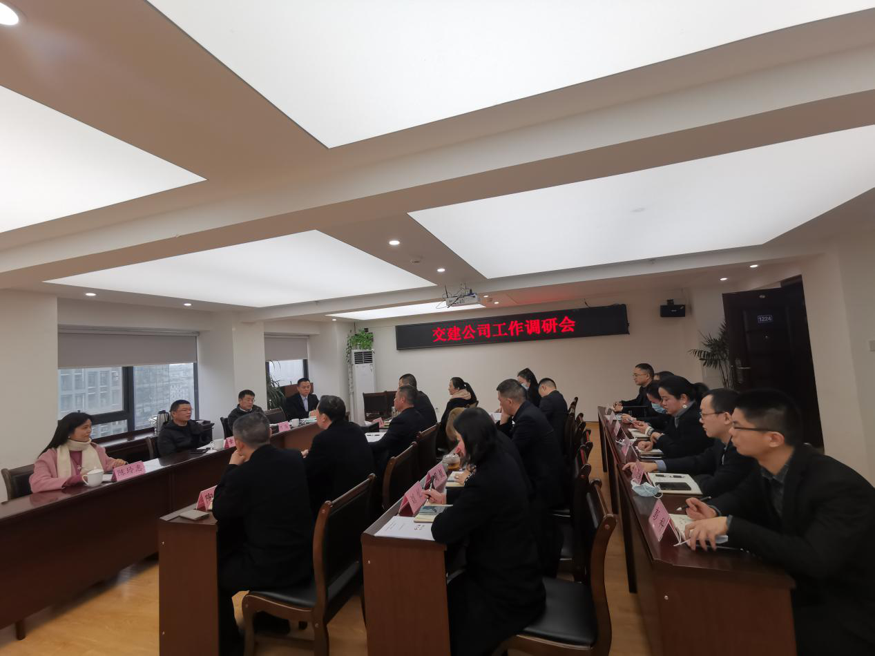 公司黨委副書記、副董事長、總經理章志高帶隊到養(yǎng)護分公司調研