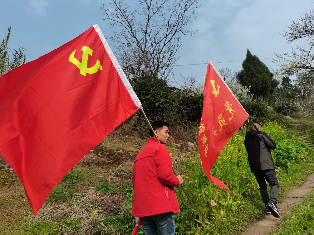 開工正當(dāng)時 項目黨旗紅