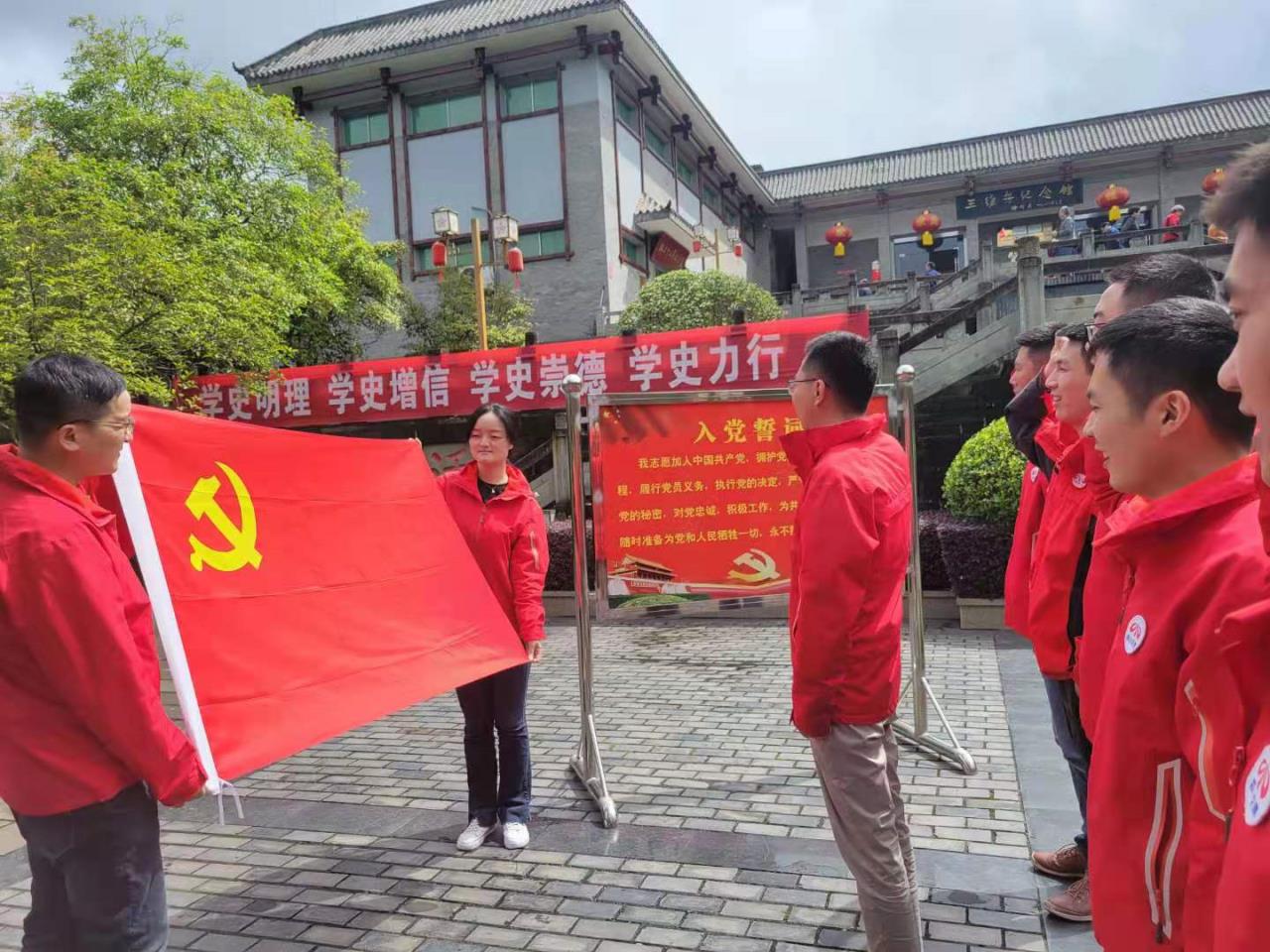 尋訪紅色足跡，傳承革命精神