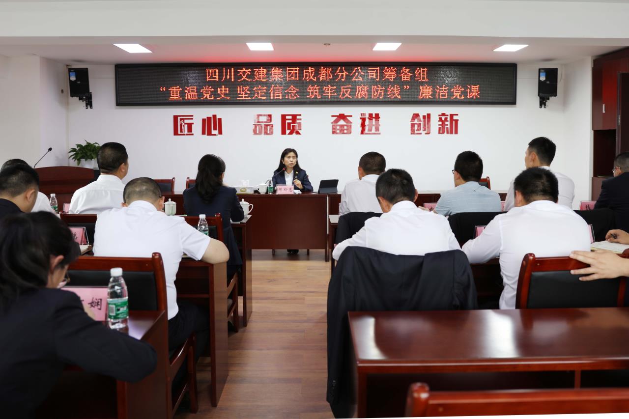 學(xué)黨史I重溫黨史 堅(jiān)定信念