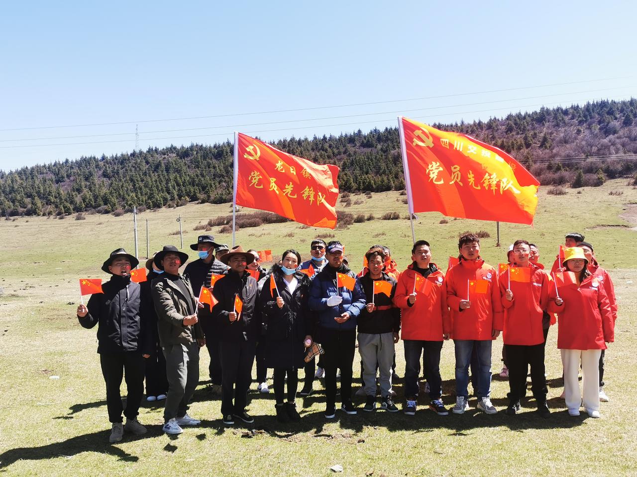 環(huán)保行動進(jìn)紅原  政企共建促發(fā)展