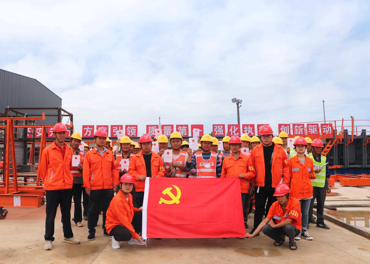 工資保障宣傳進工地 讓農(nóng)民工不再憂“酬”
