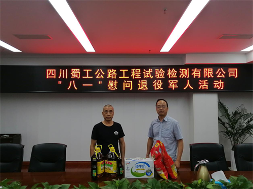 有深度、有力度、有溫度……辦實事，我們這樣做