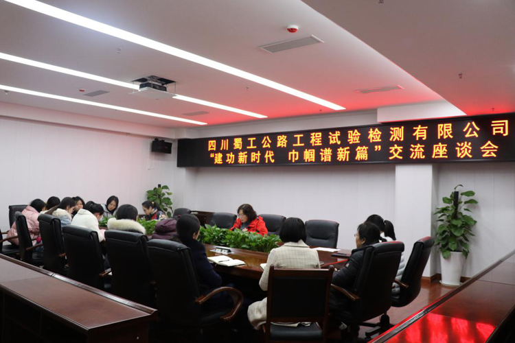 聚焦“我為群眾辦實(shí)事”——關(guān)愛(ài)女職工，“娘家人”在行動(dòng)