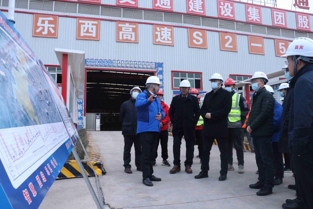 四川省政協(xié)副主席林書成一行赴樂西高速 S2-5項(xiàng)目經(jīng)理部調(diào)研