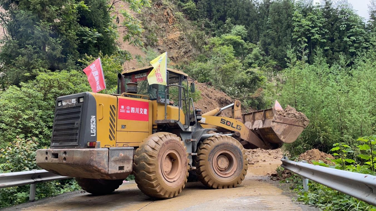 再次行動！四川交建全力做好應(yīng)急搶險處置工作